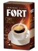 Кофе молотый Fort в брикете 250 г