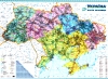 Настенная карта железных дорог Украины 190х130