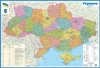 Карта Украины 93*63 см