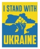 Картина по номерам Я з Україною