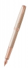      Parker SONNET 17 Cisele Silver