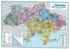 Карта залізниць України, 158х108 см, картон